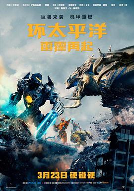 老剧集标清转 4K 修复画面