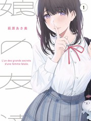 VHS 录像带演唱会扫描线修复